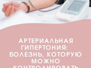 Поздравление участников Фестиваля национальных культур